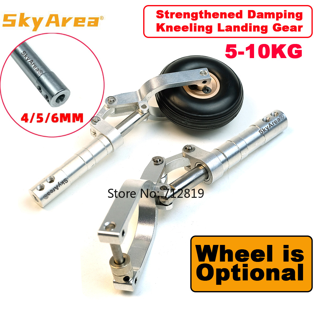 Brushless Motor Thrust Test Stand - SkyArea 1 Buah Perlengkapan Pendaratan Berbantalan