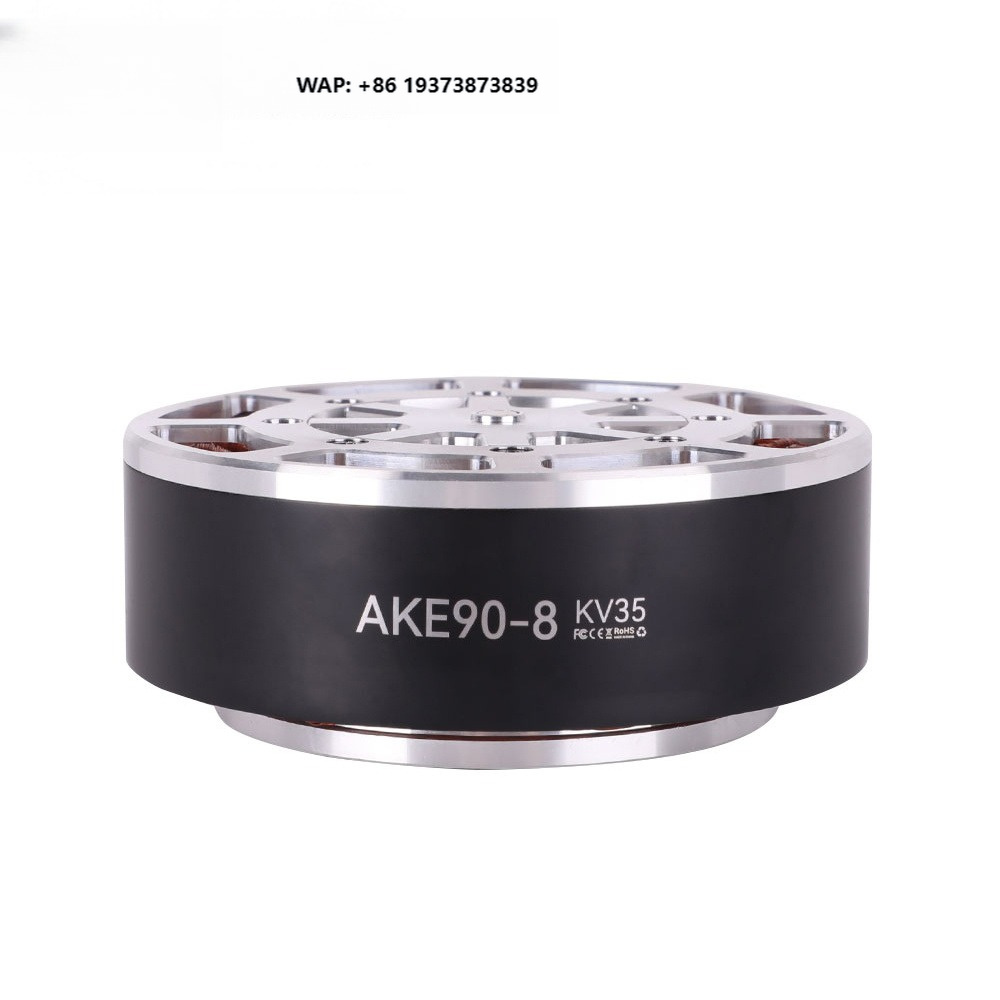 Bldc Planetary Gear Motor 48V High Torque - Cubermars AKE90-8, Motor Aktuator Robot dengan