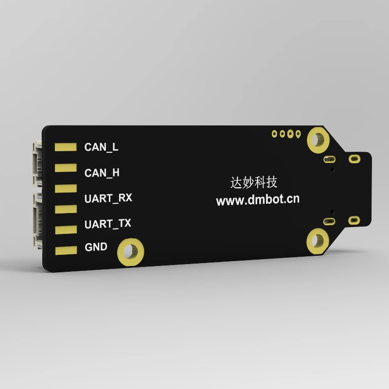 Damiao MIT Motor Debugger USB- - Mit Cheetah Motor Actuator ulasan dan harga